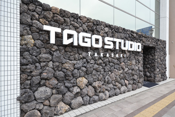 TAGO STUDIO TAKASAKIが本日3/26オープン