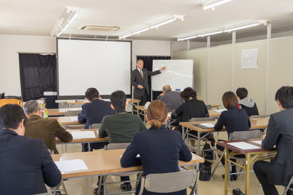 第3回 相続税対策セミナー＆個別相談会が開催されました。