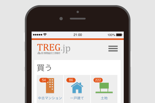 売買物件検索サイト『ティーレッグ.jp』がスマートフォンに対応しました。