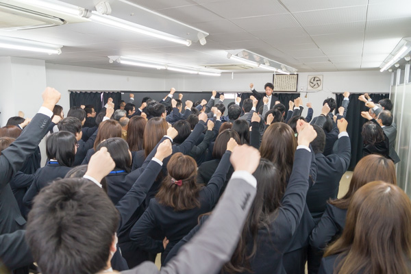 2017年 仕事始め式・本日1月5日（木）より営業