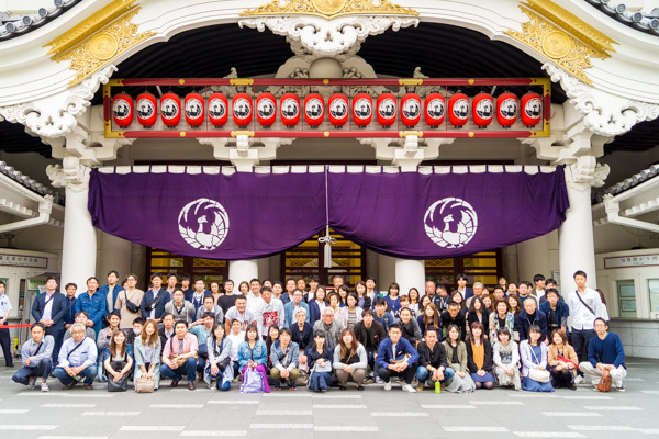《2019社員研修旅行》歌舞伎座に行ってきました！