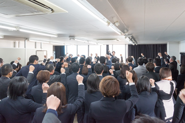 2020年 仕事始め式・本日1月5日（日）より営業