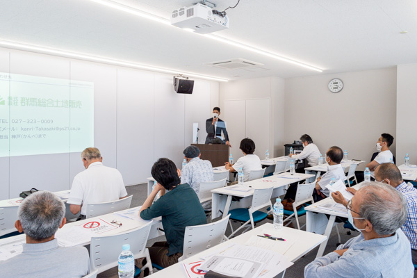 講演会『賃貸住宅修繕共済とは!』(第2回)が開催されました