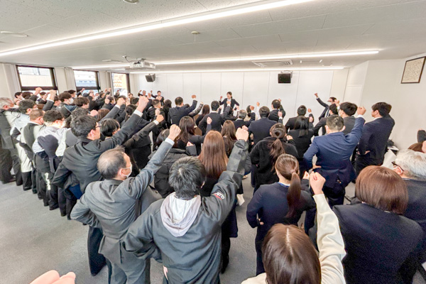 2025年 仕事始め式・本日1月5日（日）より営業