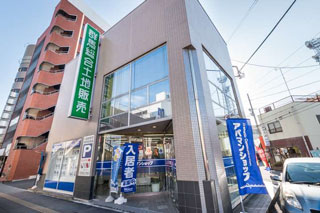 アパマンショップ前橋店